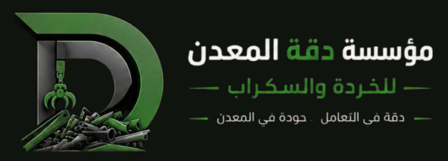 diqatalmaden.com